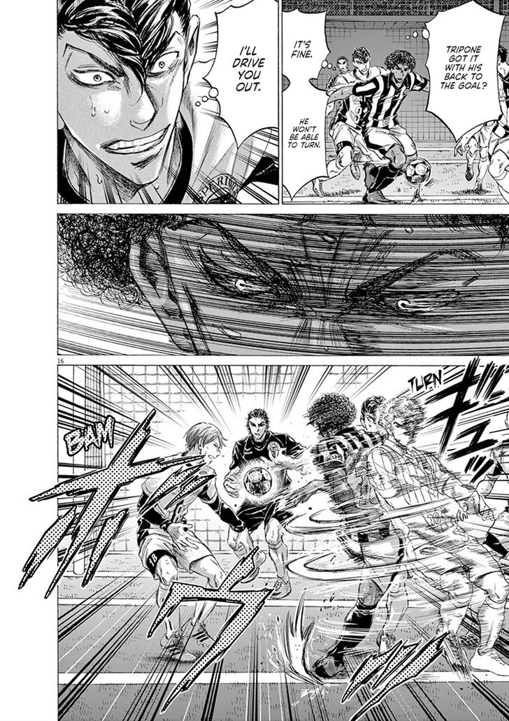Ao Ashi, Chapter 182 image 17